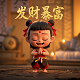 中华儿童文化艺术促进会的证书有用吗